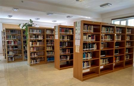 مخزن پایگاه اصلی