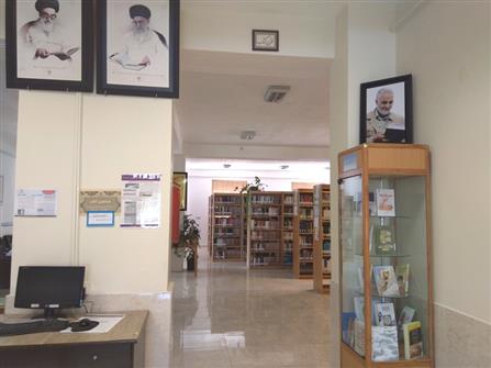 ورودی مخزن پایگاه اصلی